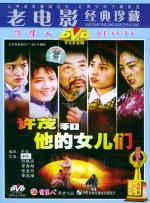 四虎影院台湾辣妹